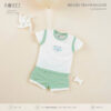 Xanh Vintage