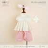 Beige - Hồng Đào